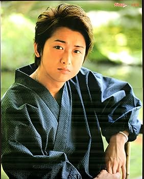 Amazon.co.jp: ARASHI 嵐 大野智 表紙 和服 ポスター付 ザテレビ